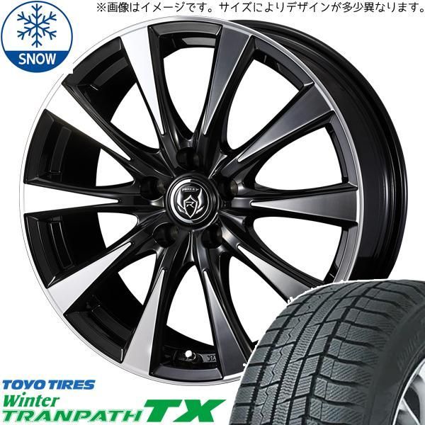 送料無料 215/65R16 トーヨー トランパス TX スタッドレス 新品