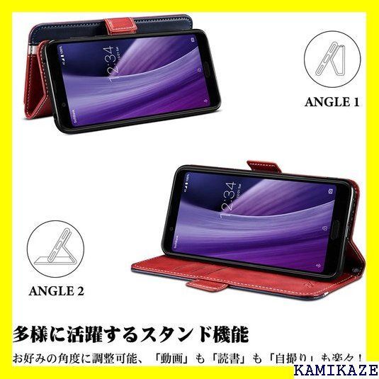 ☆ Aquos sense3 plus ケース 手帳型 R ッドxブルー 948 - メルカリShops