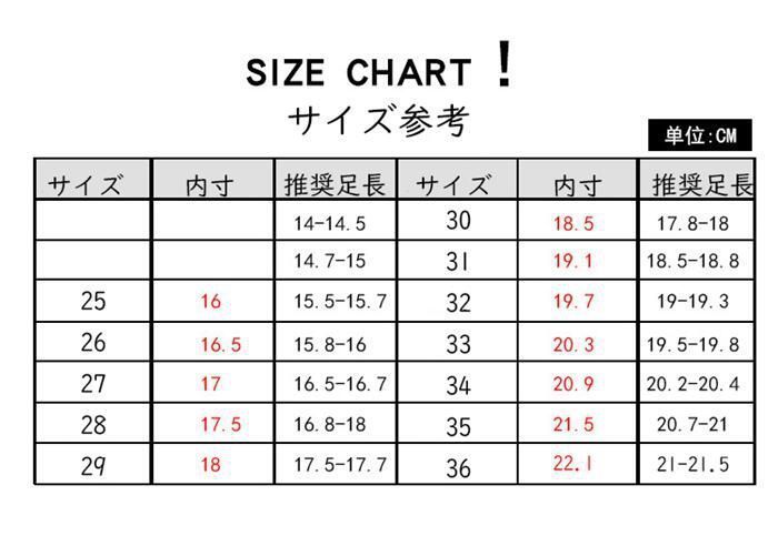 キラキラして輝く！！子供靴 フォーマルシューズ キッズシューズ　ダンスシューズ 子供　キッズ 子供 靴 フォーマル 女の子 入学 シューズ 子供 入園 入学 フォーマル靴 発表会キッズシュ
