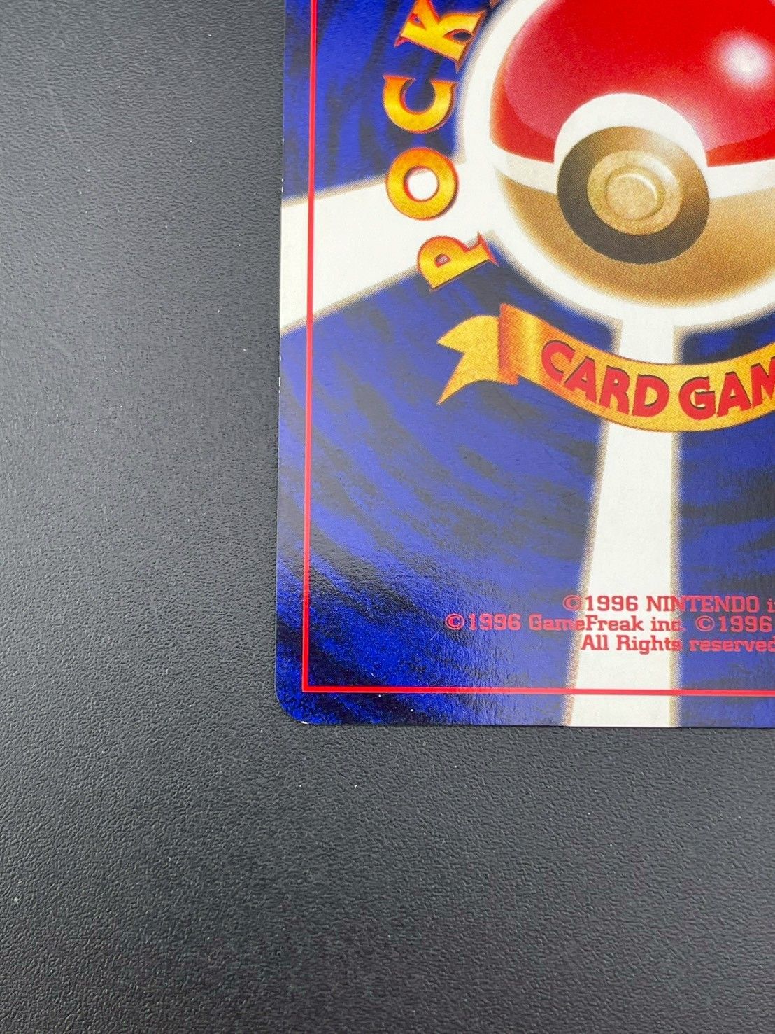 中古品 わるいハッサム LV.35 ☆neoシリーズ 拡張パック第4弾 旧裏