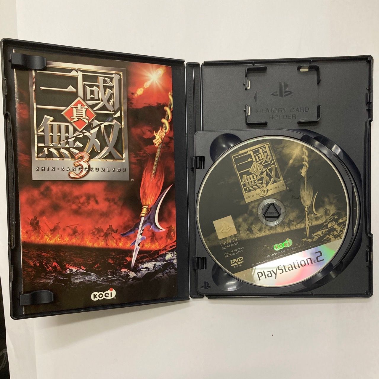 真・三国無双3 プレミアムパック PS2ソフト - メルカリ