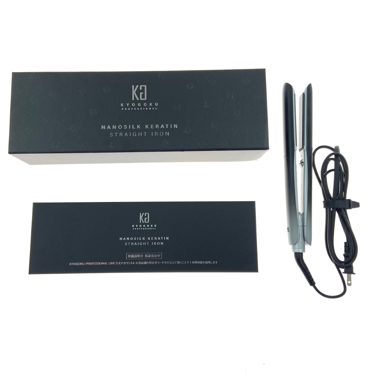 KYOGOKU NANOSILK KERATIN ストレートアイロン ブラック（maxell） KYOGOKU ナノシルク ケラチン ストレート