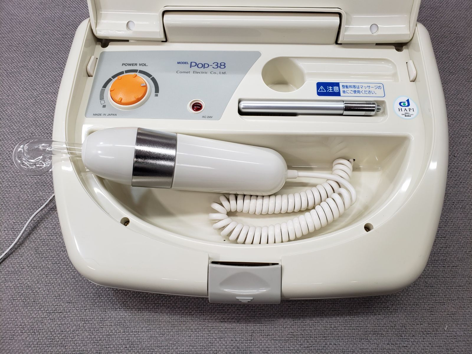 バイオレットレイ　Pop-38 　コメット　美顔器 コメット 美顔器 バイオレットレイ POP-38【お値下げしました