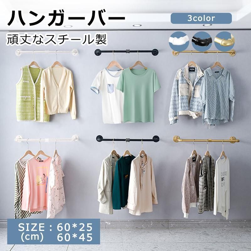 アイアンバー 懸垂バー ランドリーバー うんてい 室内 大人 子供 遊具