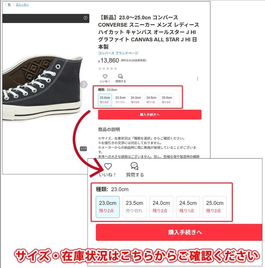 傷なし　値引きありです！ Amazon | に適合するZXR400用 に適合するZXR400R用 に適合する