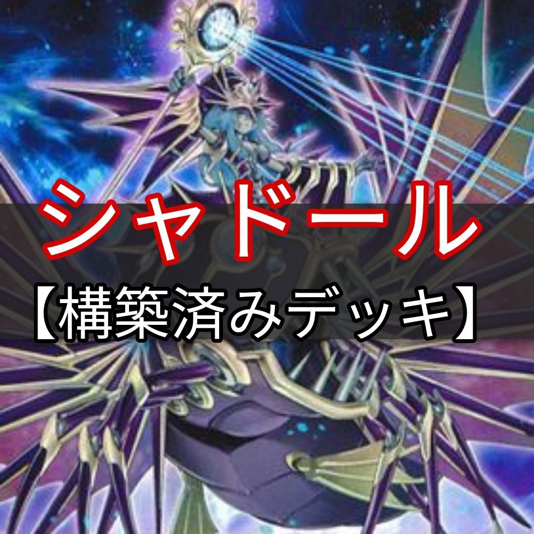 プロフ確認お願いします ◇0239【PSA9】遊戯王 スターダストドラゴン ホログラフィック