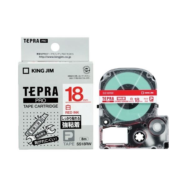 RAYTHEON レイセオン 5703WB 10本セット 真空管 【公式通販】