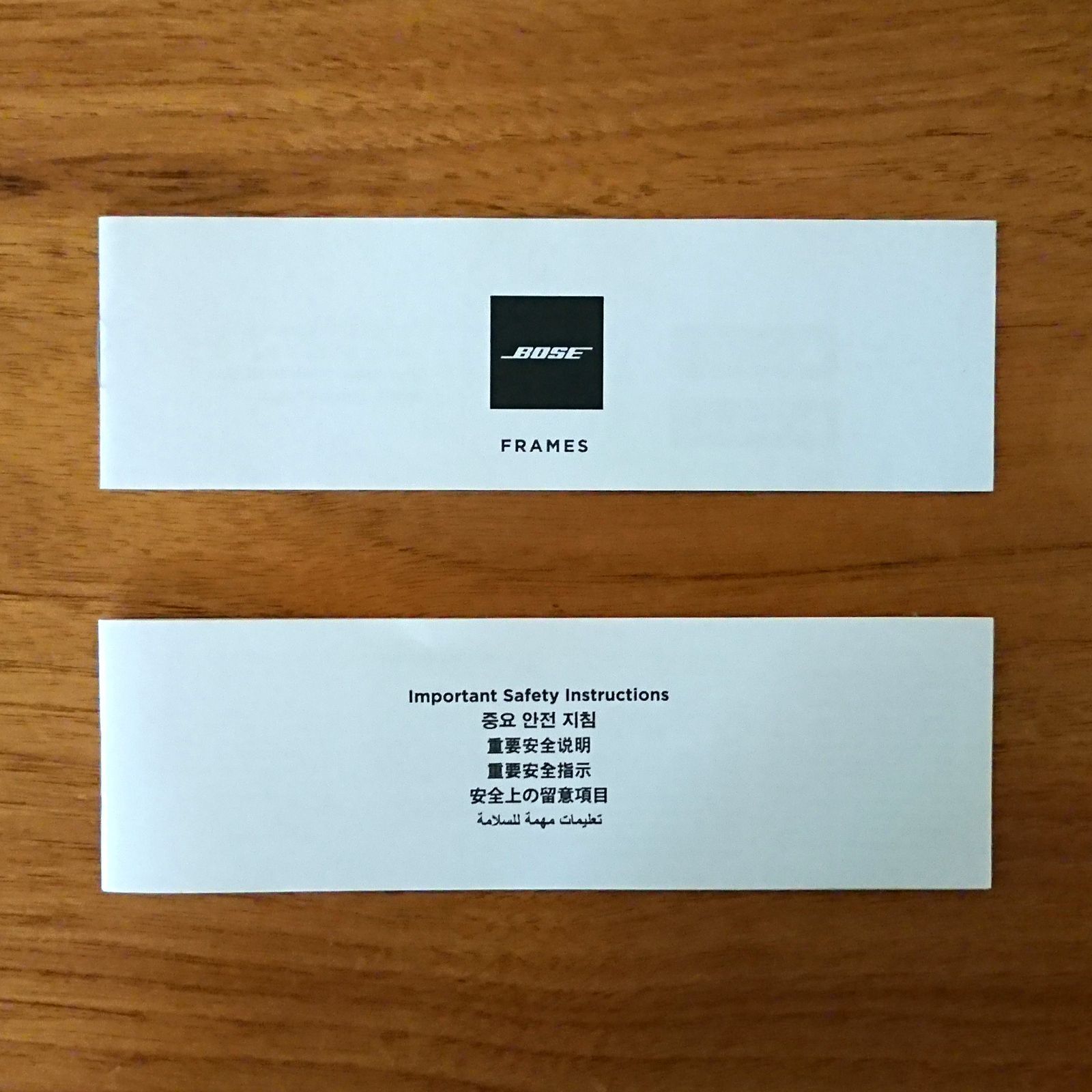 早い者勝ち!!】BOSE FRAMES ALTO ワイヤレスオーディオ