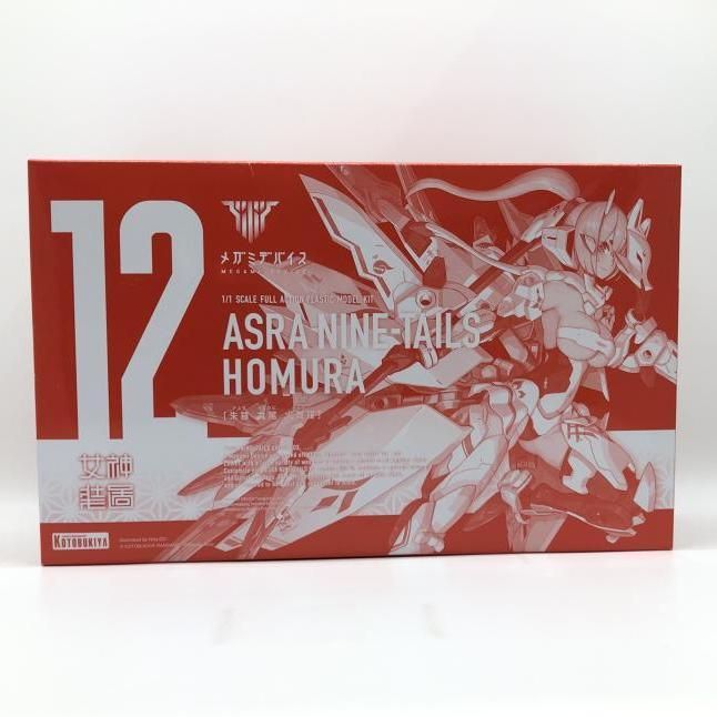 低使用時間】SP M.2 NVMe 2TB PCIe Gen3x4 購入証明有