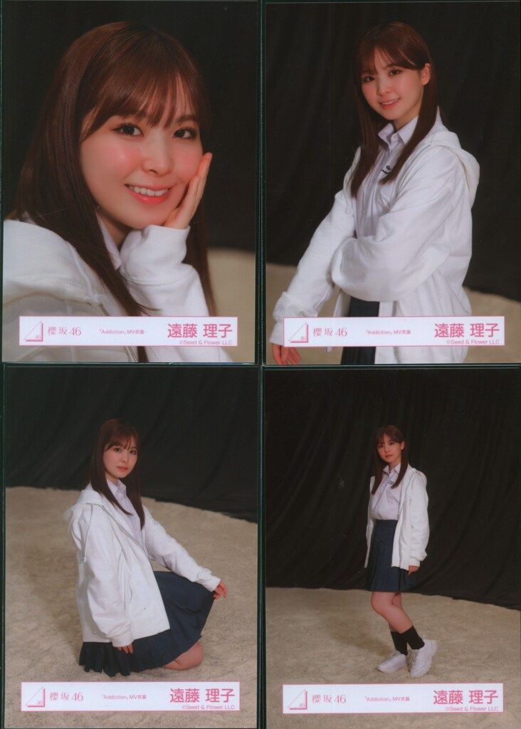櫻坂46 Addiction 遠藤理子 「Addiction」MV衣装 コンプ - メルカリ