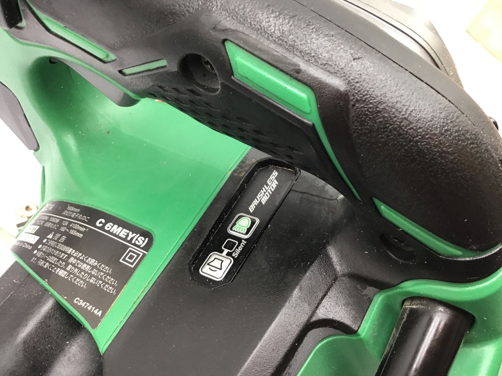 C6MEYSN本体のみ IT92QMS4IJL4