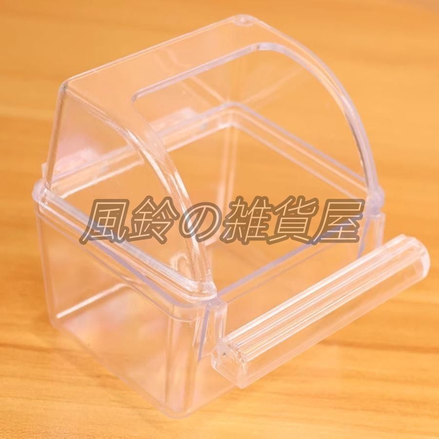 ことり様　鳥かごキャリーバッグ 鳥かご バッグ」の人気商品一覧 | 安い商品を通販サイトから探す