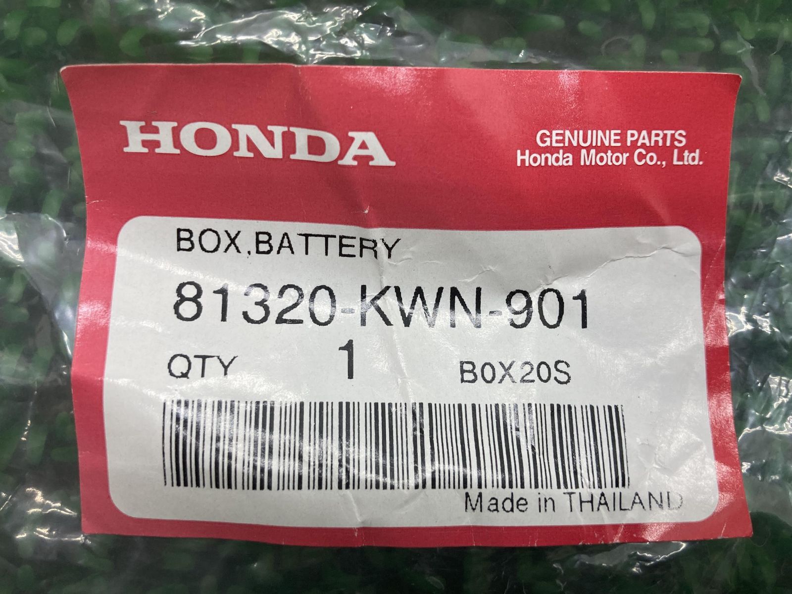PCX125 バッテリーボックス 在庫有 即納 ホンダ 純正 新品 バイク 部品 在庫有り 即納可 車検 Genuine - メルカリ