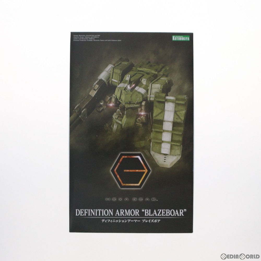 ヘキサギア 1/24 ディフィニッションアーマー ブレイズボア