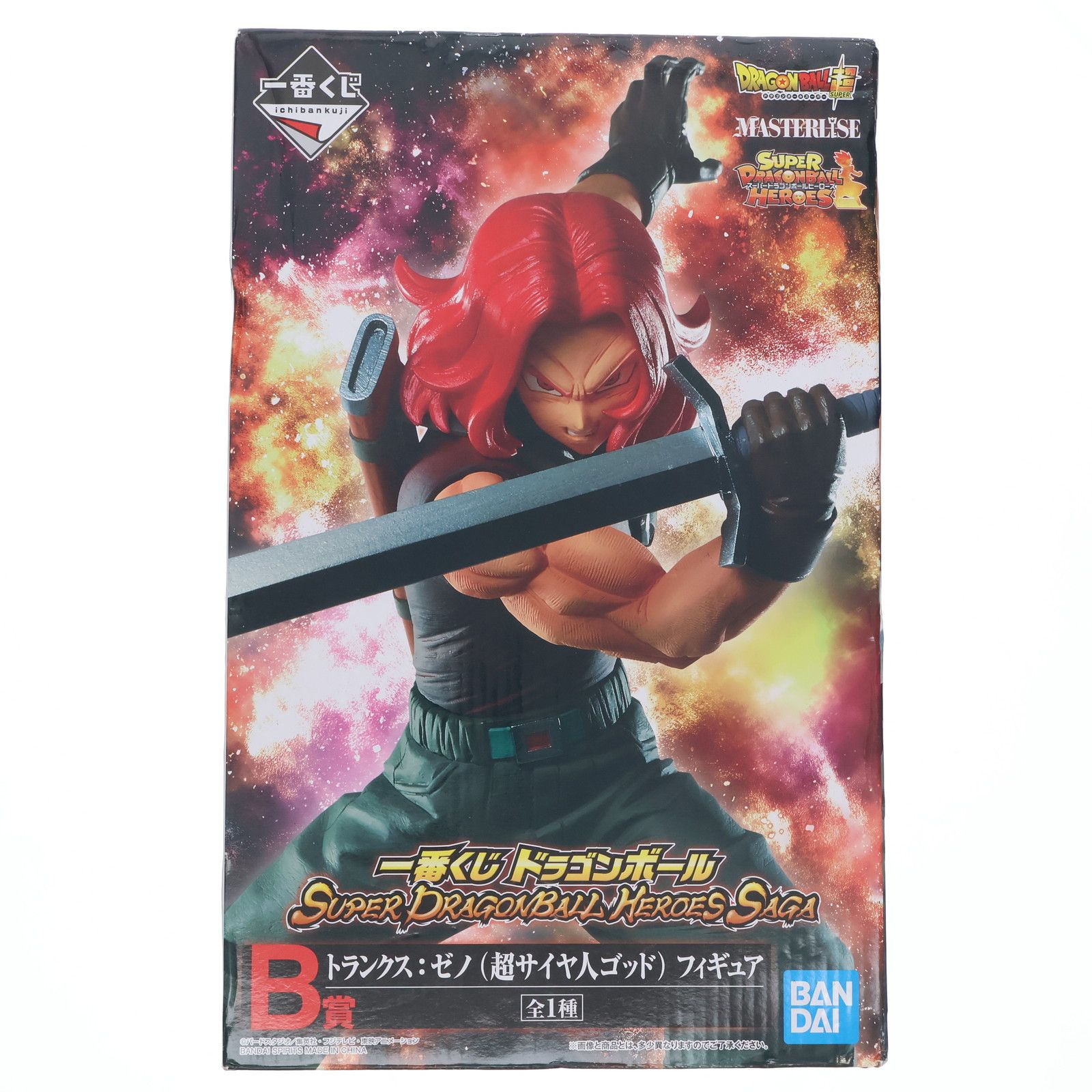 B賞 トランクス:ゼノ(超サイヤ人ゴッド) 一番くじ ドラゴンボール SUPER DRAGONBALL HEROES SAGA MASTERLISE スーパードラゴンボールヒーローズ フィギュア プライズ バンダイスピリッツ