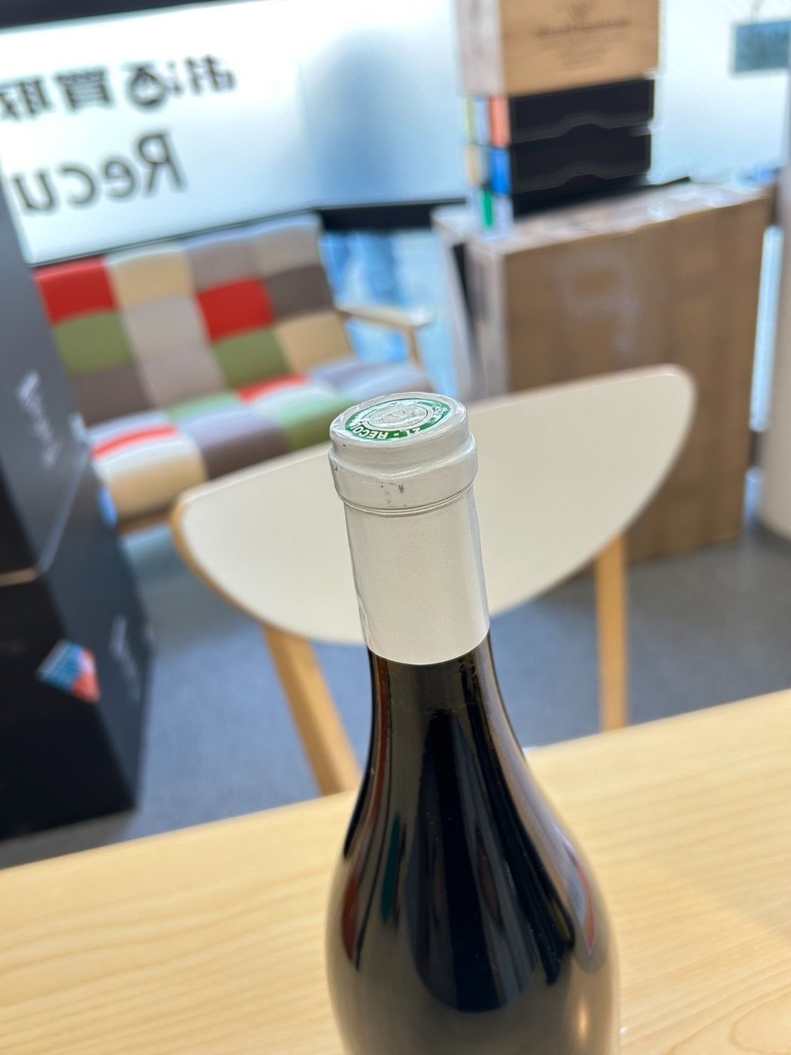 dou497ジャン イヴ ビゾ ヴォーヌ ロマネ レ ジャシェ 2004 ジャン