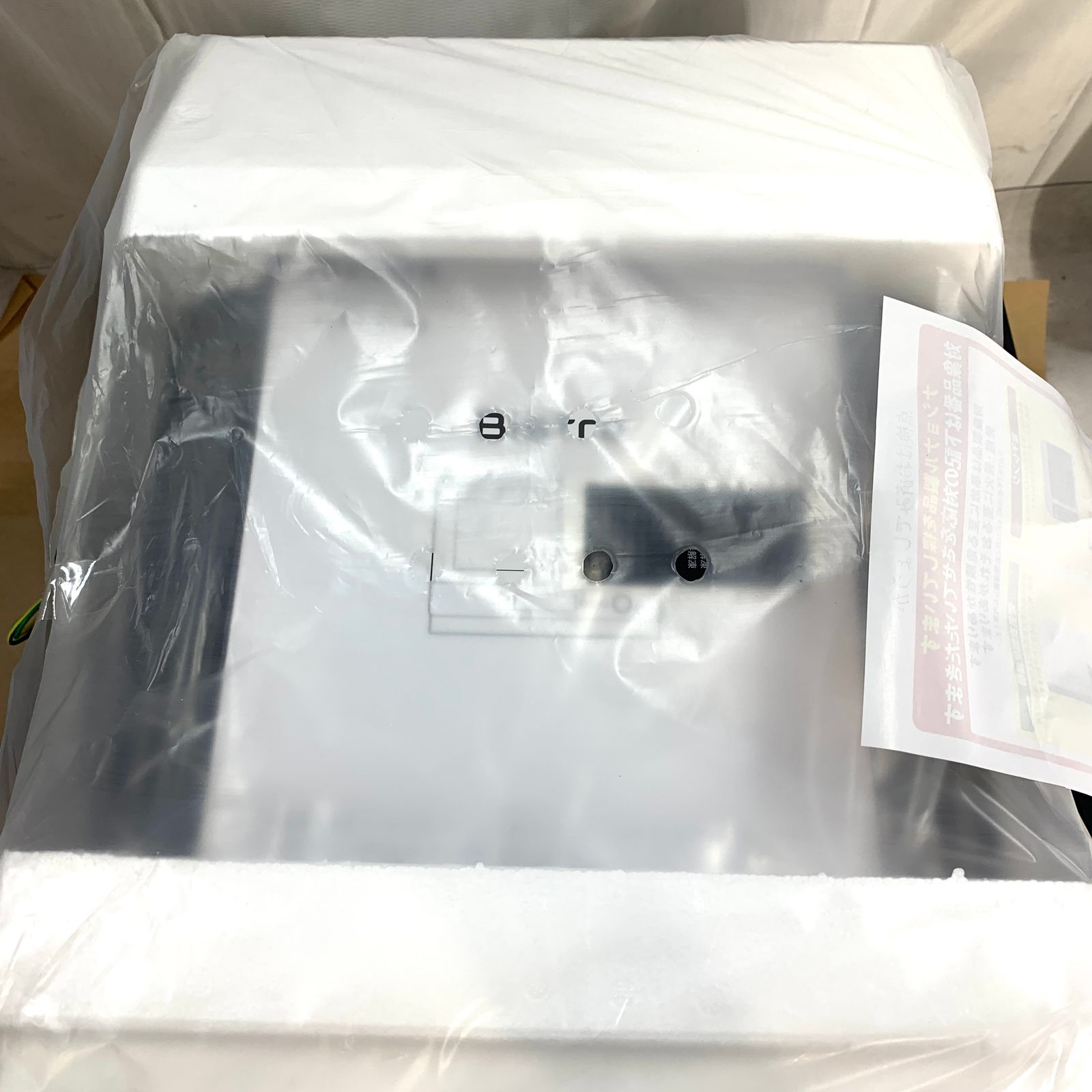 スチームオーブンレンジ