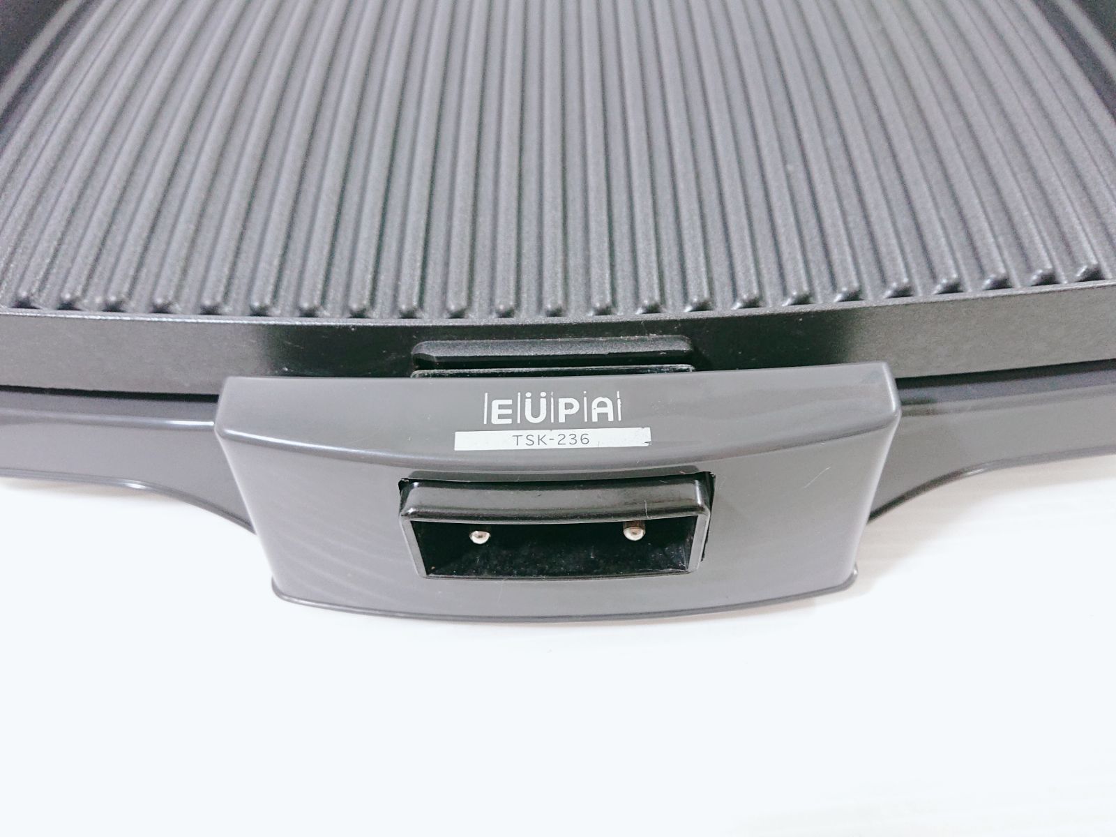 EUPA 電気焼き肉器 TSK-236 ホットプレート 鉄板焼 焼肉プレート