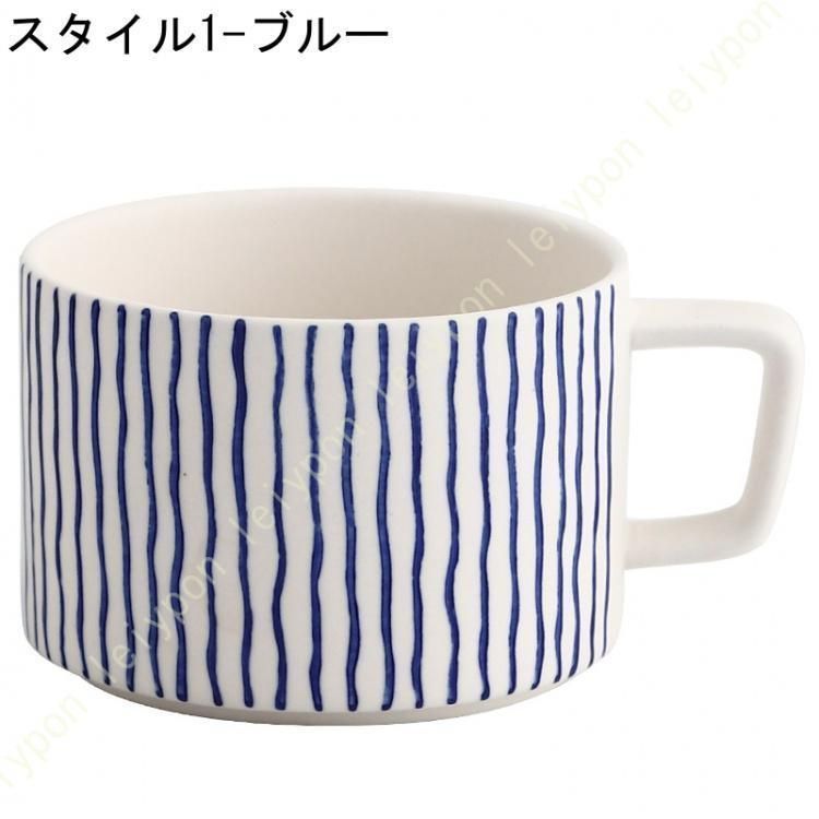 陶器 マグ