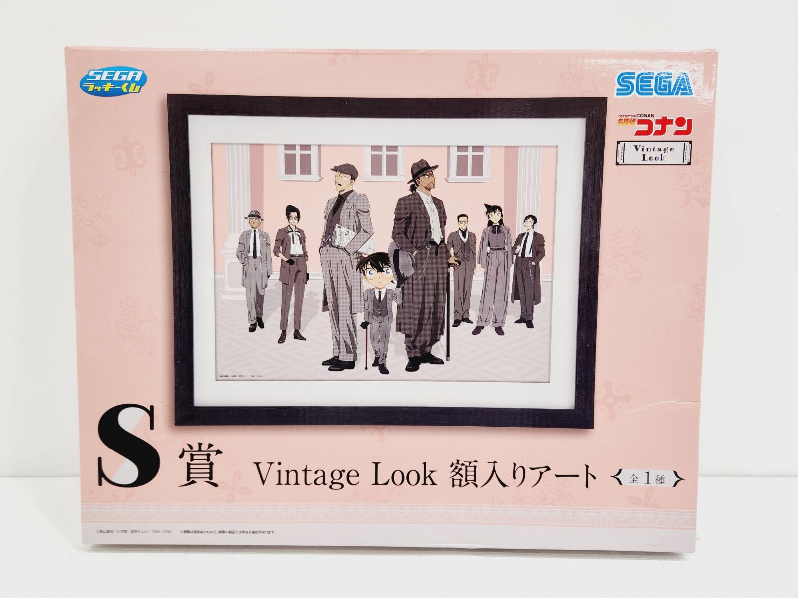 新品未開封☆名探偵コナン　セガラッキーくじ　まとめ売り☆ 名探偵コナン セガラッキーくじ FILE.2 12月6日よりセブンなどにて発売!