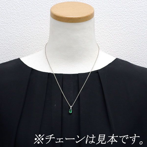 Pt900 グロッシュラーライトガーネット ダイヤモンド ペンダントトップ 