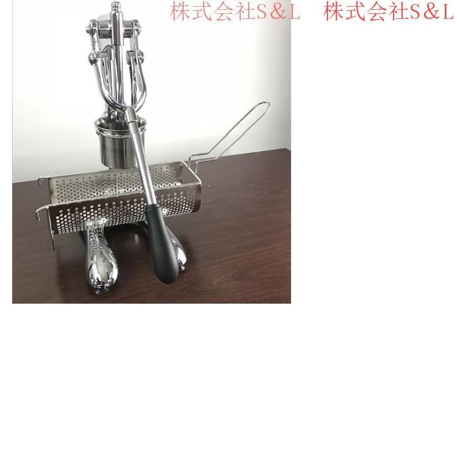 家庭用 揚