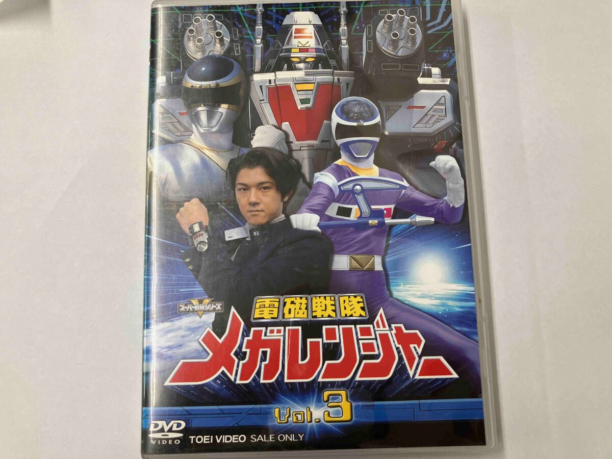メガレンジャーDVD Amazon.com: 電磁戦隊 メガレンジャー VOL.1 [DVD] : Movies & TV