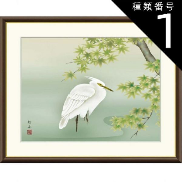 掛け軸　四季花鳥　夏　楓に白鷺　長江桂舟　花鳥画　日本画　絵画 掛け軸 四季花鳥 夏 楓に白鷺 長江桂舟 花鳥画 日本画 絵画 種類