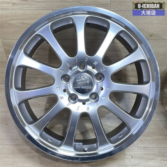 GRASS 7.0J 17インチ +48 5H 114.3 ホイールのみ 4本 セット