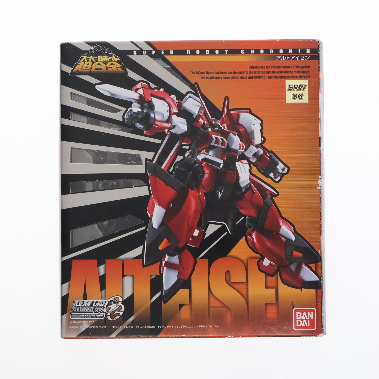【中古美品】スーパーロボット超合金　OG アルトアイゼン&ダイ・ガード 2体 中古美品】スーパーロボット超合金 OG アルトアイゼン&ダイ
