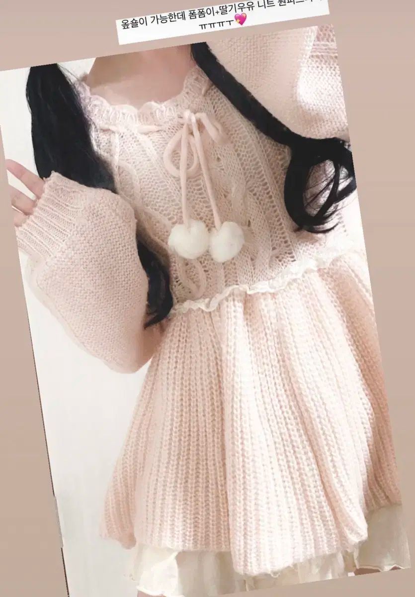 LIZ LISA エプロン風レース花柄ワンピース ピンク LIZ LISA エプロン風花柄ワンピース 限定 Anniversary ピンク