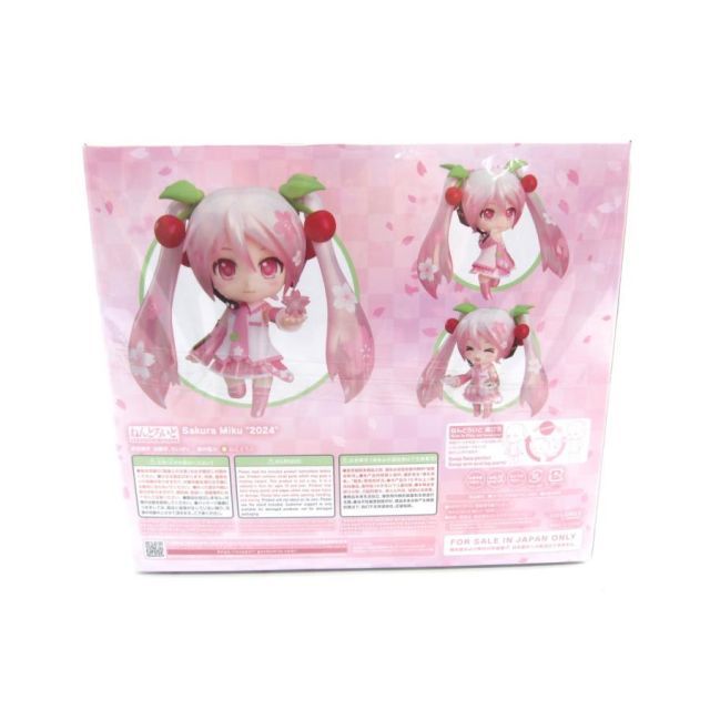 桜ミク 初音ミク グッスマくじ A賞 ねんどろいど フィギュア グッスマくじ 桜ミク