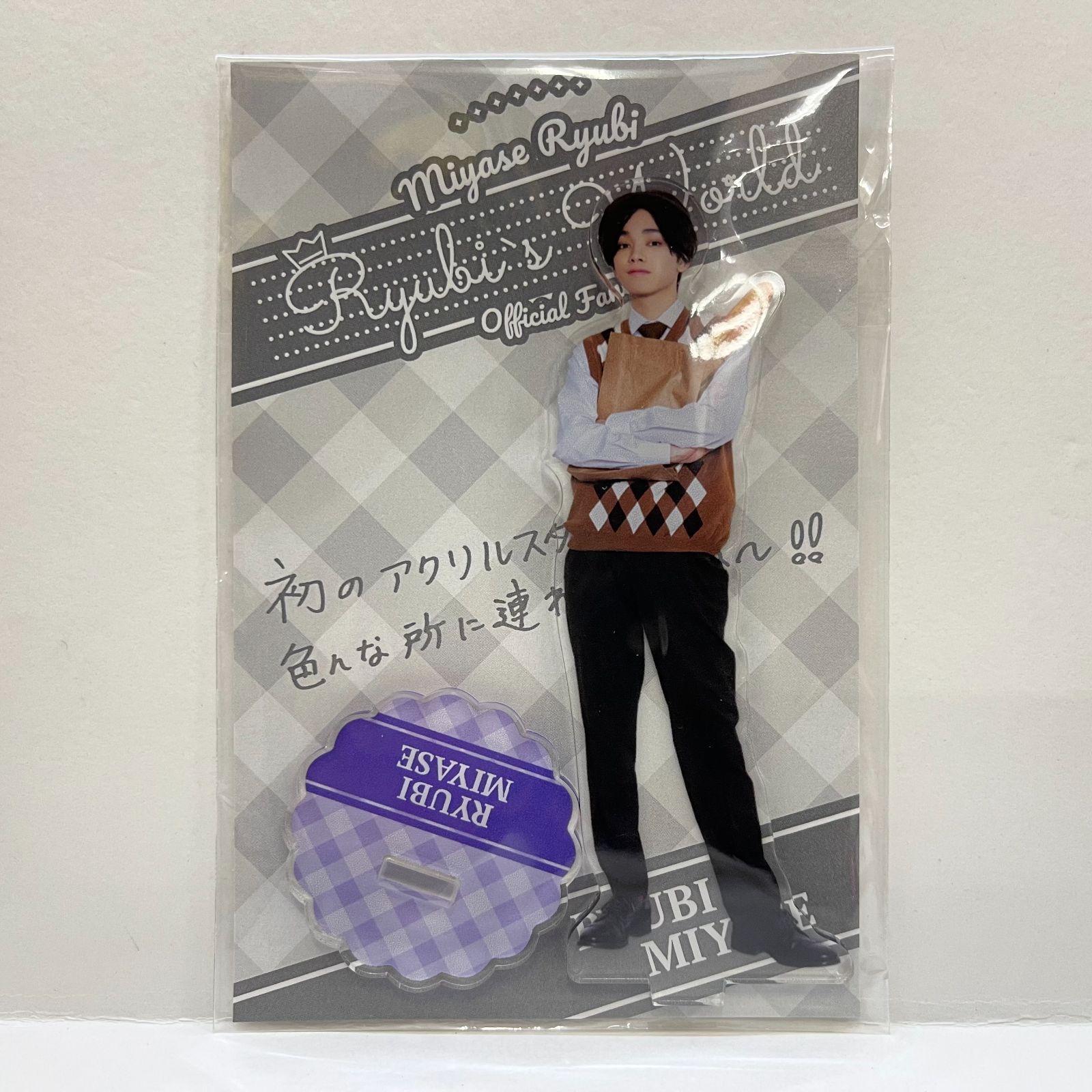 宮世 6個 アクリルスタンド 宮世 6個 アクリルスタンド RYUBI MIYASE