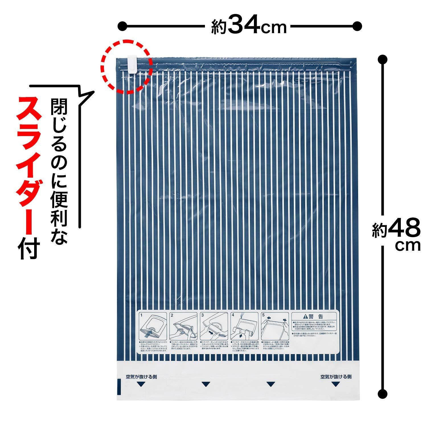 Mサイズ H00220