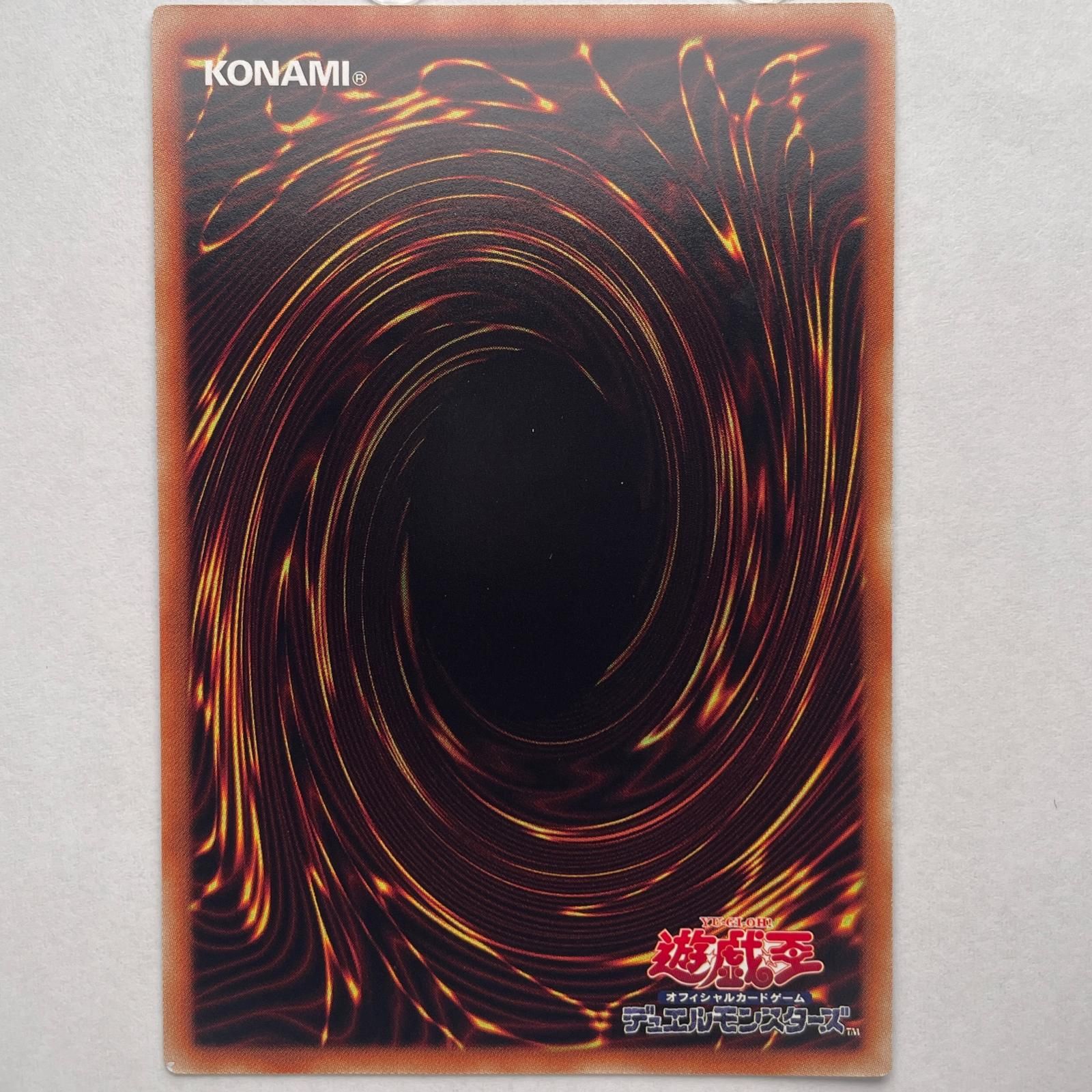 中古 トレーディングカード 真紅眼の黒竜 初期絵  20th SEC 20CP-JPS03 遊戯王OCG デュエルモンスターズ 真紅眼の黒竜(初期絵) 20thシークレットレア SPECIAL PACK 20CP-JPS03 【53】 Amazon.co.jp: 遊戯王カード 英語版 RED-EYES B.DRAGON 真紅眼の