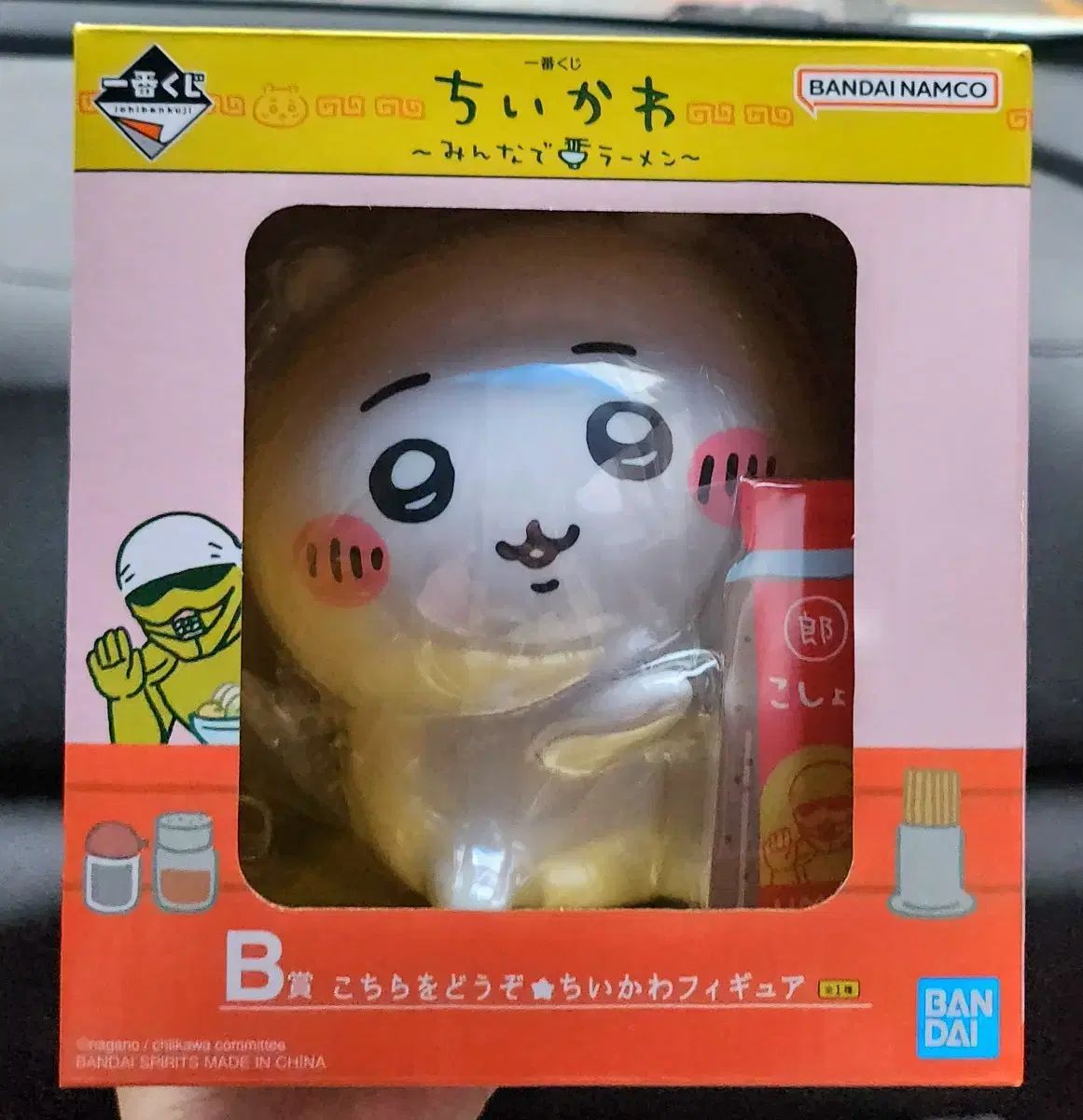 一番くじ ちいかわ ラストワン賞 みんなでラーメン 郎ティッシュケース