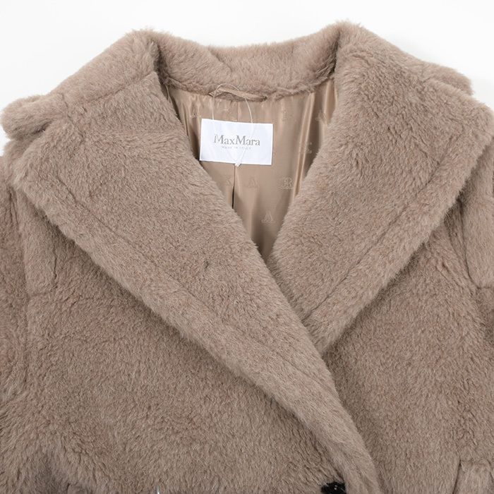 Max Mara ESPERO ショートコート