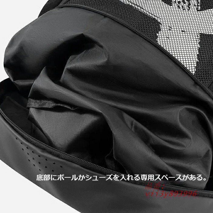 バッグ