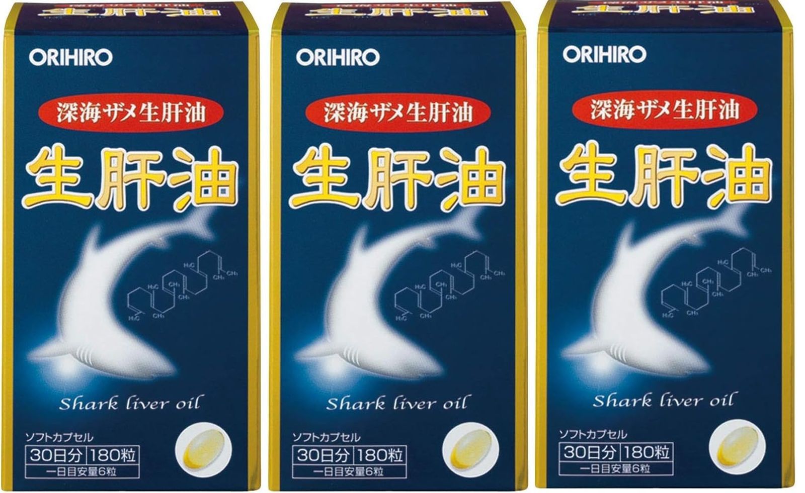 トラスコ中山(TRUSCO) 1溶接用透明プラスチックカバープレート 20枚入