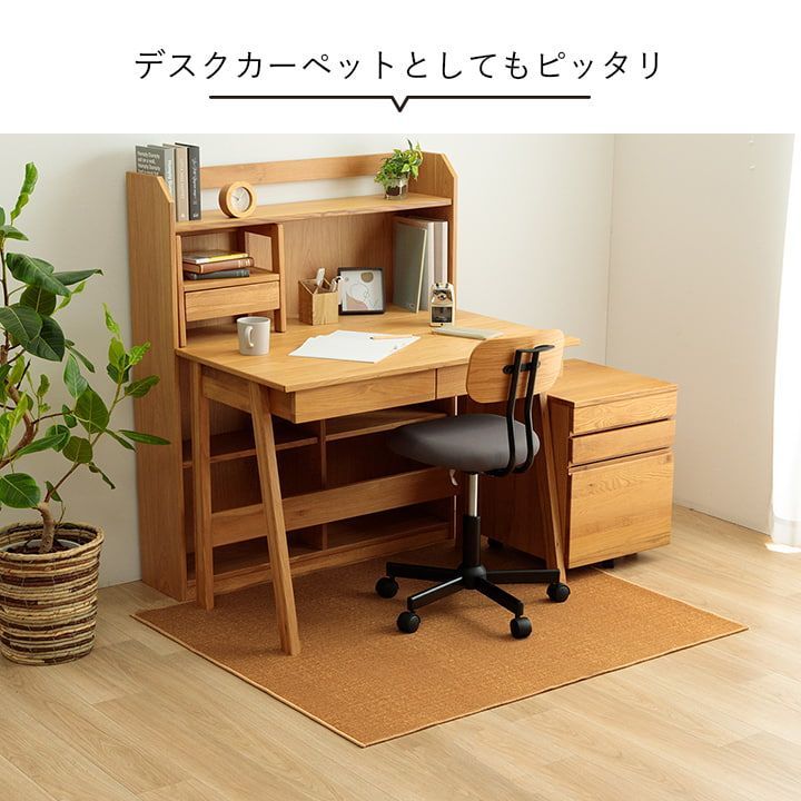 スペル