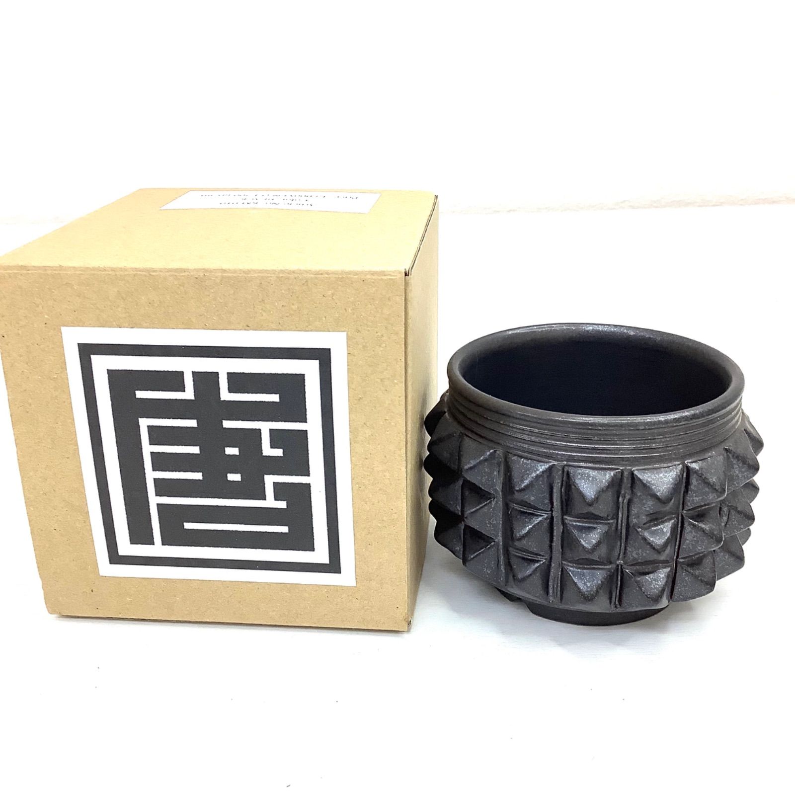 PYRAMID STUDS POT / KM-010 北湯口敦 陶器鉢 ブラック インテリア 