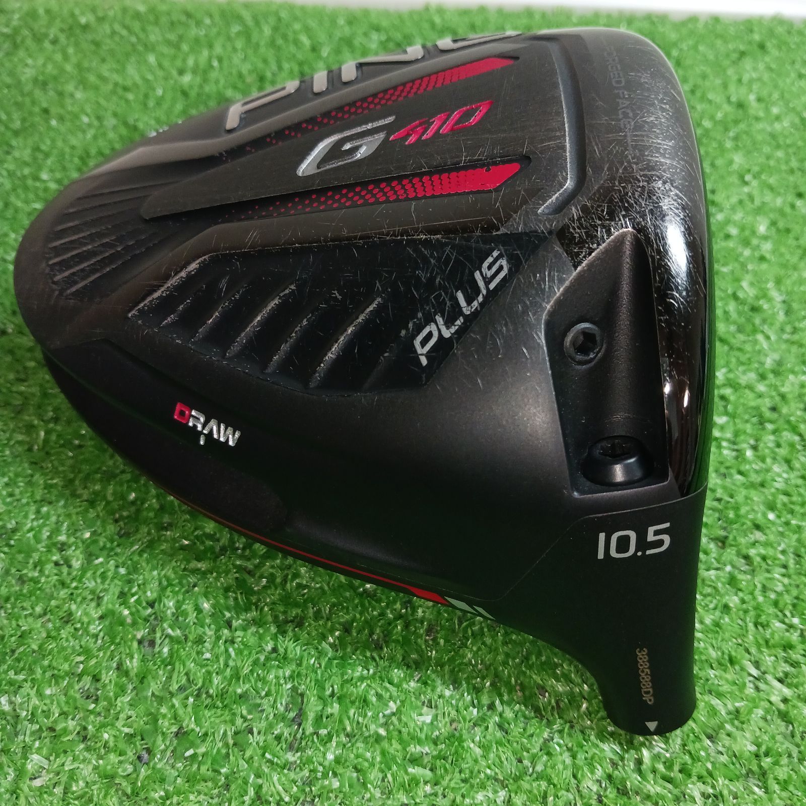 PING（ピン）　G410 PLUS　ドライバー　10.5°　ヘッドのみ／初心者 PING（ピン） G410 PLUS ドライバー 10.5° ヘッドのみ／初心者 PING