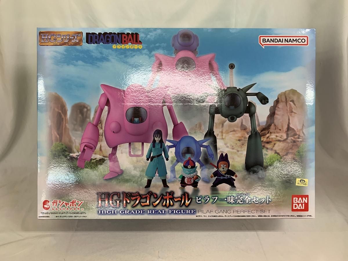 ♪【未開封】 HGドラゴンボール ピラフ一味完全セット ♪【未開封】 HGドラゴンボール ピラフ一味完全セット