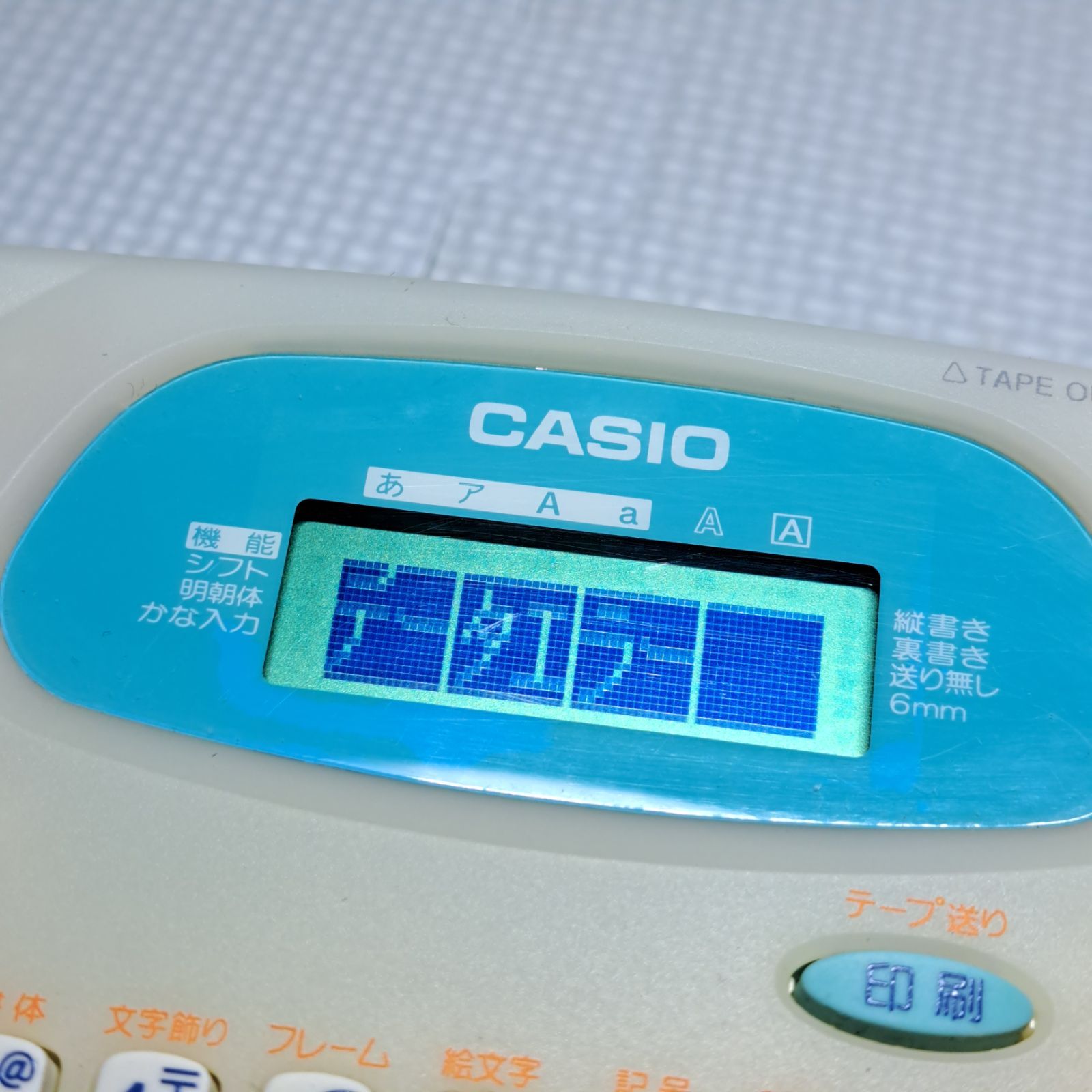 ネームランド aucfan CASIO KL-P7