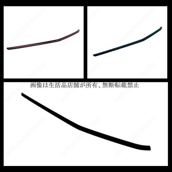 車用パーツ 1PCS