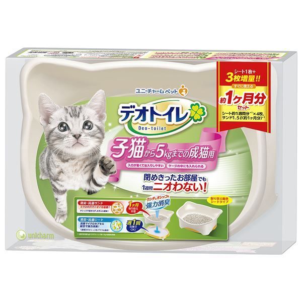 まとめ デオトイレ 子猫から体重5kgの成猫用 ペット用品 ×4セット
