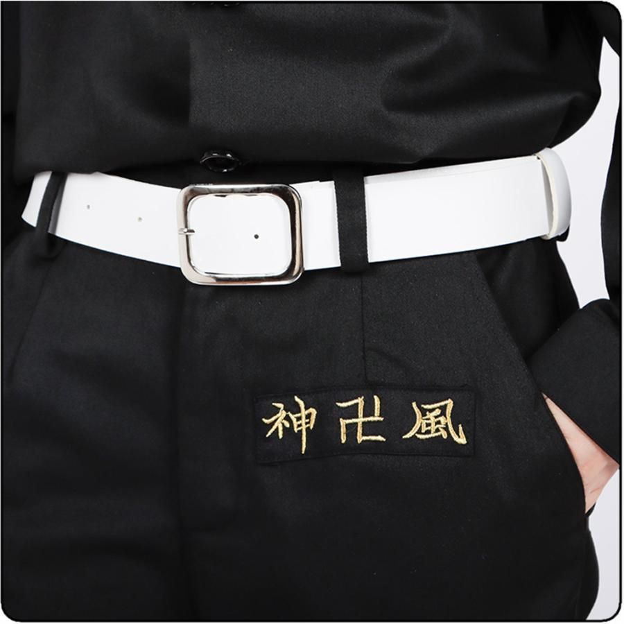 最終セール 東京卍リベンジャーズ 三途春千夜 さんずはるちよ コスプレ衣装 演出服 変装 仮装 コスチューム ハロウィン イベント