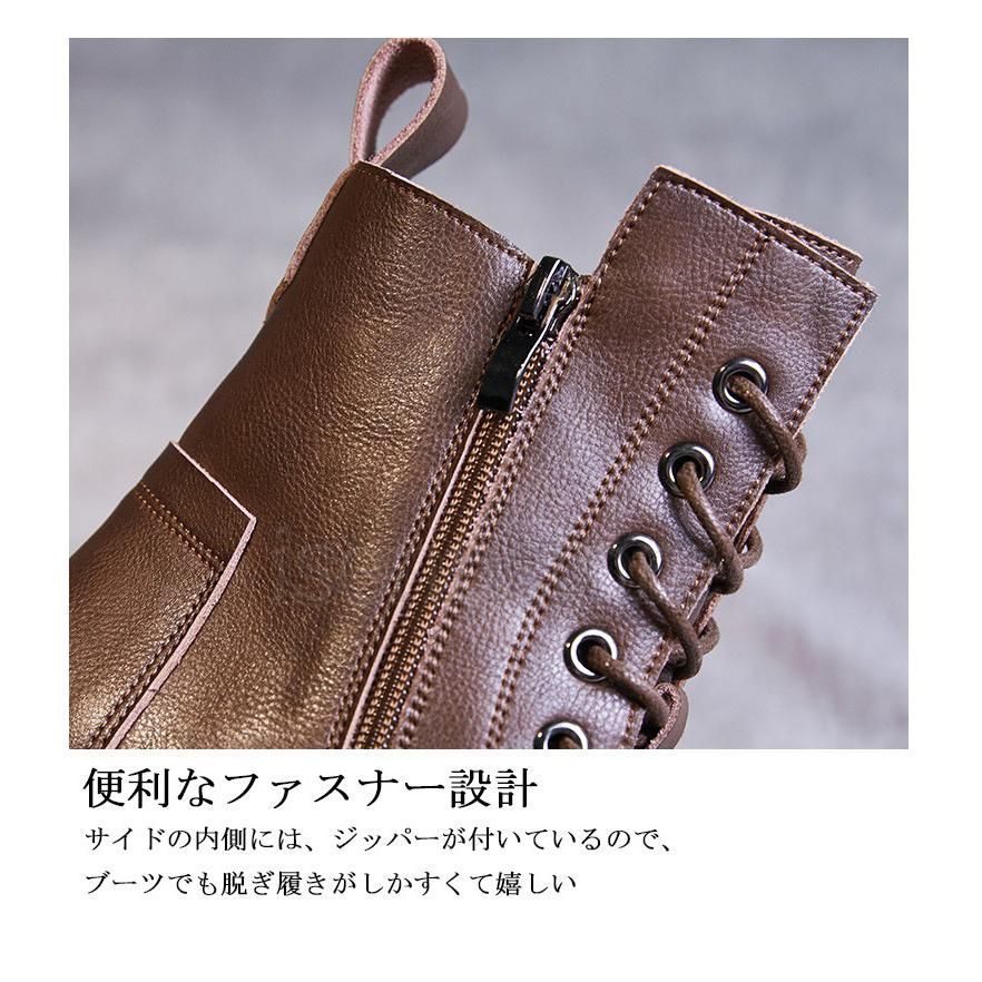 ショート