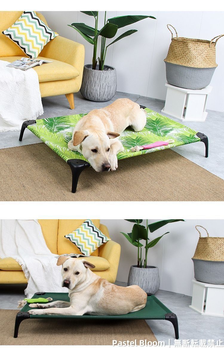 屋外犬用ベッド 高架式冷却ペット