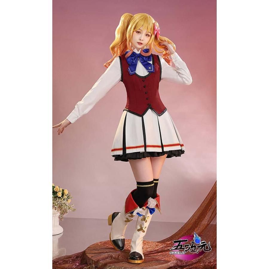 アイカツ アイカツスターズ☆四ツ星学園 S4制服 コスプレ 衣装
